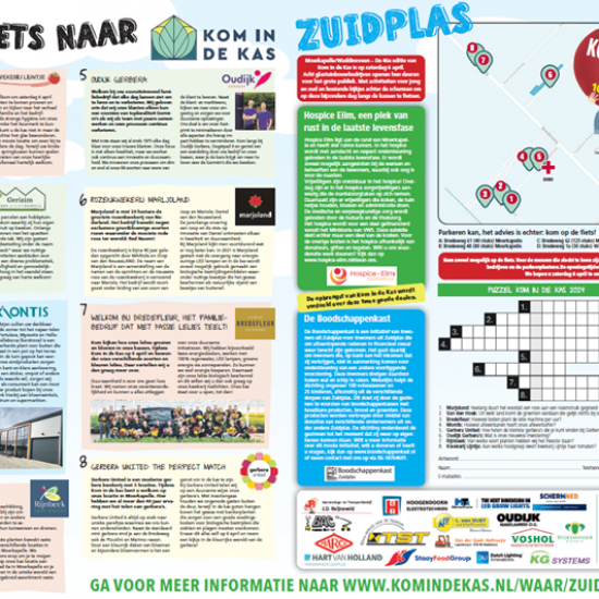 Boodschappenkast aanwezig bij Kom in de Kas