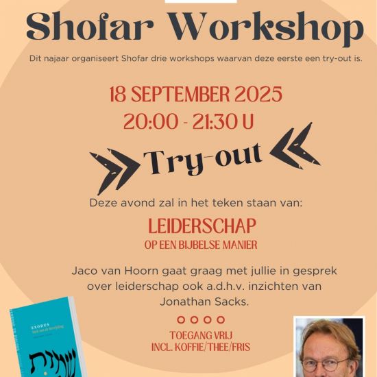Workshop Shofar