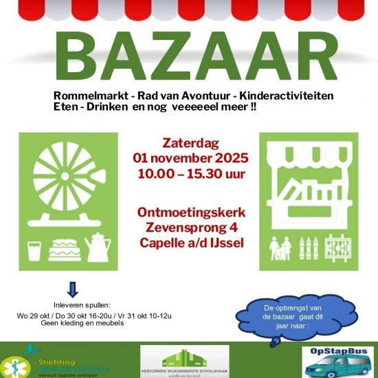 Bazaar