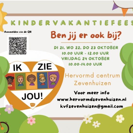 Kindervakantiefeest Zevenhuizen