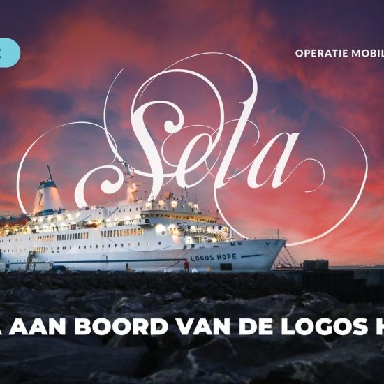 Concert Sela aan boord van de Logos Hope