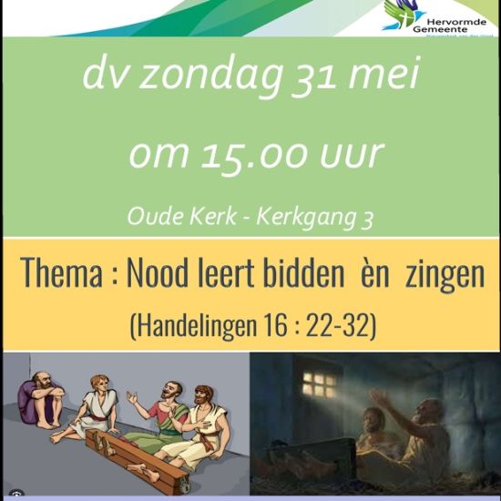 Dienst met en voor anders begaafden