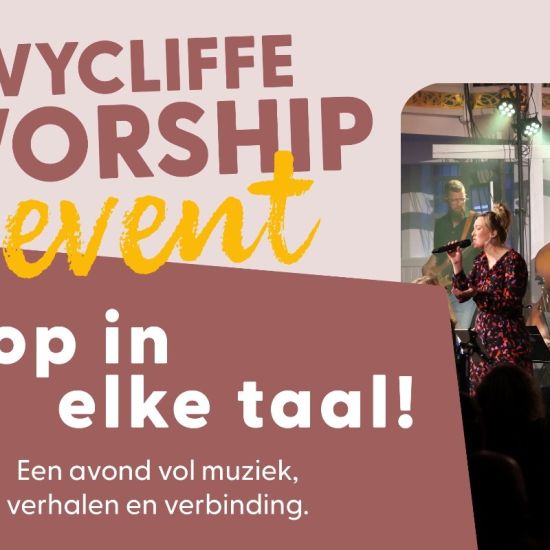 Wycliffe Worship Events 2026 ‘Hoop in elke taal’