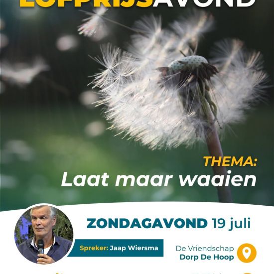 Lofprijsavond De Hoop