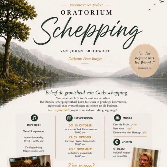 Oratorum Schepping