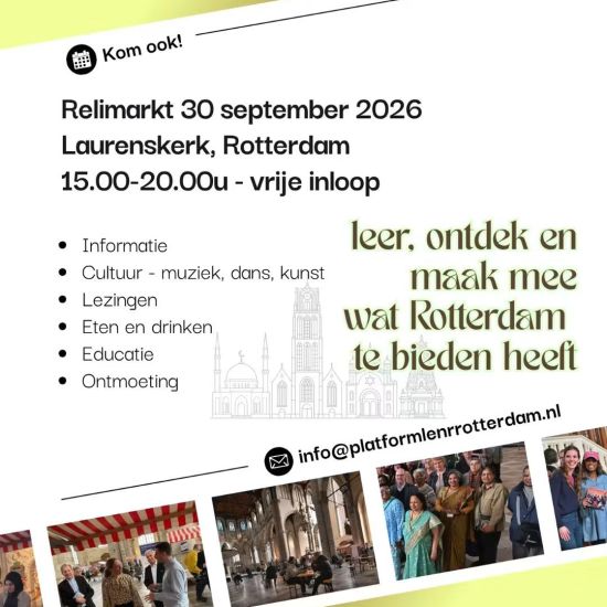 Relimarkt in de Laurenskerk