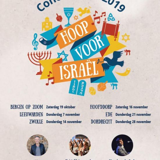 Hoop voor Israël tournee