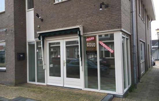 Fietsen voor het Inloophuis Koffie Enzo