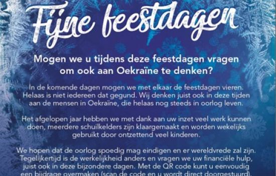 Stichting Child Care Ukraine