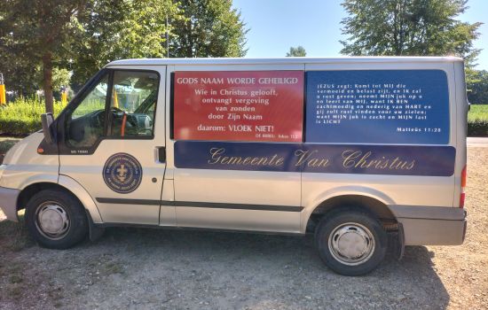 Deel u religieuze vakantie ervaring