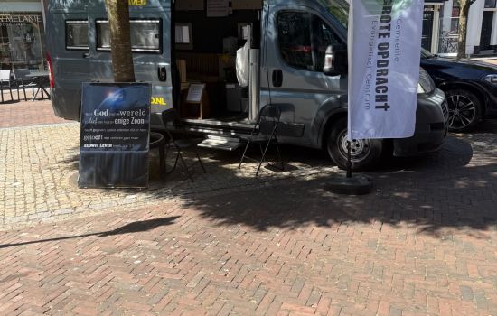 GetSaved 'Help ons om trouw te blijven'
